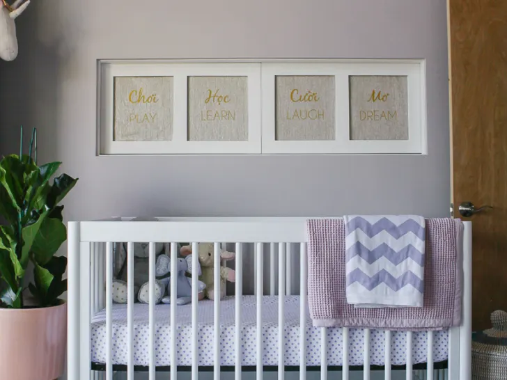 Modern Nursery